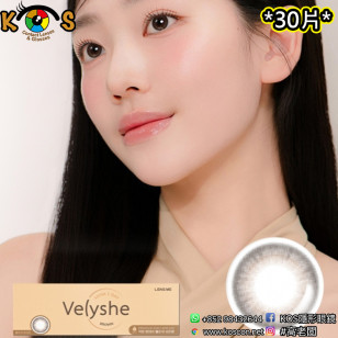 Lensme AKMA 1day Velyshe Brown 악마 원데이 블리쉬 브라운